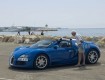 Bugatti Veyron Grand Sport Cannes