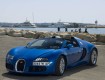 Bugatti Veyron Grand Sport Cannes