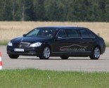 s class limo 5 155x125 2011 BMW M5