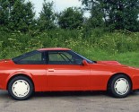 vantage zagato 2 155x125 Top 10 Supercars from the 1980s