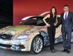 Infiniti G37 Anniversary Art Project Vehicle