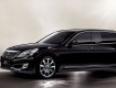 hyundai equus limousine 1 105x80 Hyundai Equus Limousine starts at $113,000 in South Korea