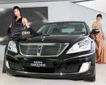 hyundai equus limousine 4 155x125 Hyundai Equus Limousine starts at $113,000 in South Korea