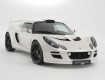 2010 Lotus Exige S240 1 105x80 2010 Lotus Exige S240 comes with a restyled front and a new larger rear wing