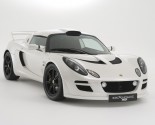 2010 Lotus Exige S240 1 155x125 2010 Lotus Exige S240 comes with a restyled front and a new larger rear wing