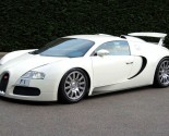 soft white Bugatti Veyron 1 155x125 Bugatti Veyron with F1 number plate will appear at MPH Show