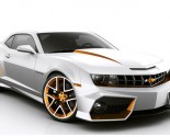 VR Camaro