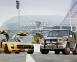 Mercedes G 55 AMG KOMPRESSOR "Edition 79"