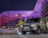 Mercedes G 55 AMG KOMPRESSOR "Edition 79"