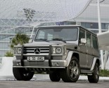 Mercedes G 55 AMG KOMPRESSOR "Edition 79"