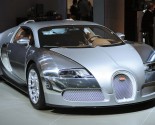 Sang d Argent 2 155x125 Dubai 2009: Bugatti brings three special edition Veyrons