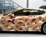 panamera turbo military camo 155x125 2011 BMW M5